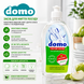 Засiб для миття посуду Domo ЯБЛУКО 500мл XD 33003 фото 3 купити