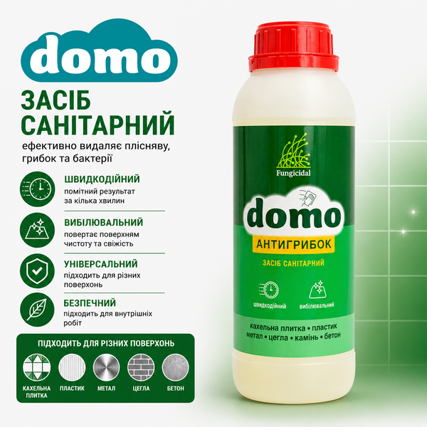 Засіб Антигрибок Domo 1000мл XD 10134_1 фото, купити