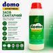 Засіб Антигрибок Domo 1000мл XD 10134_1 фото 3 купити