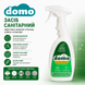 Антигрибок Domo 500мл ХD 10131_1 фото 3 купити