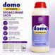 copy_Засіб Антицвіль DOMO 1 л XD 10133_1 фото 3 купити