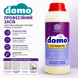 Средство Антиплесень DOMO 1 л XD 10133_1 фото 3 купить
