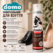 Профілактичний дезодорант для взуття Domo 150 мл XD 10093_1 фото 3 купити