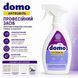 Антицвіль Domo 250 мл XD 10126_1 фото 3 купити