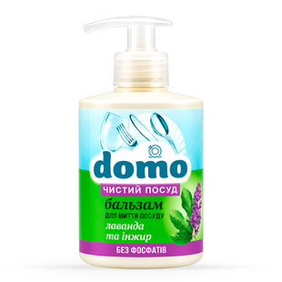 Бальзам для мытья посуды Domo Лаванда и инжир 300 мл XD 35503 фото, купить