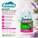 Бальзам для миття посуду Domo Лаванда та інжир 950 мл XD 35203 фото 3 купити
