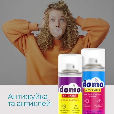 Антиклей