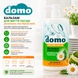 Бальзам для мытья посуды Domo Ромашка и бергамот 950 мл XD 36203 фото 3 купить