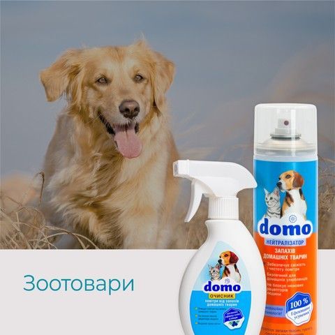 Товари для догляду за домашніми тваринами