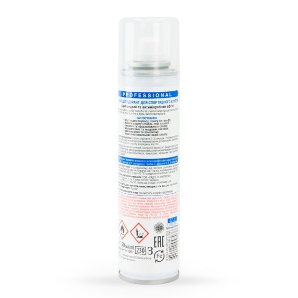Дезодорант для спортивного взуття Domo Professional 150 мл XD 11092 фото, купити