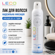 Лак для волосся LECO (надсильна фіксація) 300 мл XL 20002 фото 3 купити