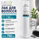Лак для волос LECO (сверхсильная фиксация) 750 мл XL 20202 фото 3 купить