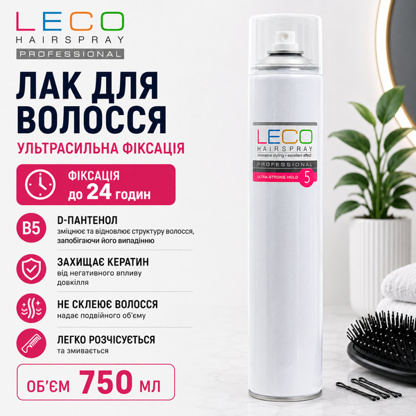 Лак для волос LECO (ультрасильная фиксация) 750 мл XL 20203 фото, купить