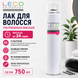 Лак для волос LECO (ультрасильная фиксация) 750 мл XL 20203 фото 3 купить