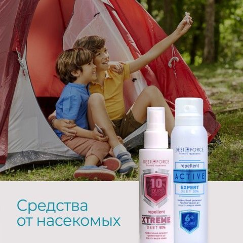 Репелленты Domo