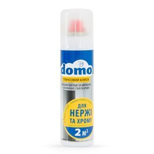 Средство для ухода за изделиями из нержавеющей стали и хрома DOMO Глянцевый блеск XD 10031 фото, купить