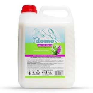 Бальзам для мытья посуды Domo Лаванда и инжир 5 л XD 35303 фото, купить